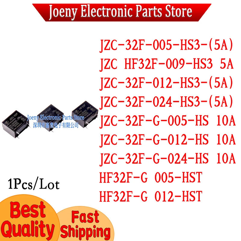 5 chiếc JZC-32F-005-HS3 JZC HF32F-009-HS3 JZC-32F-012-HS3 JZC-32F-024-HS3 JZC-32F-G-005-HS JZC-32F-G