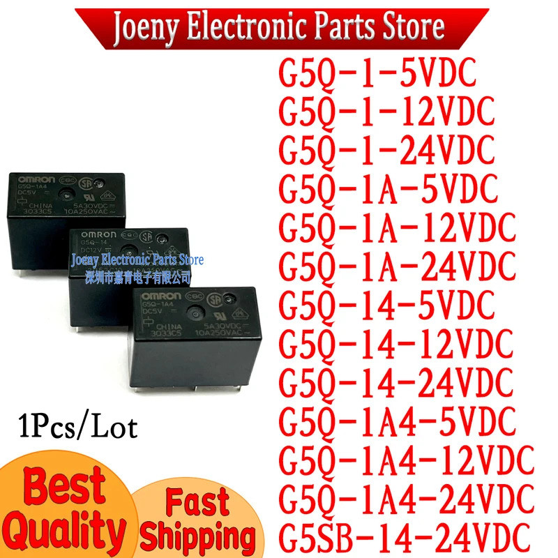 5 CÁI G5Q-1-5VDC G5Q-1-12VDC G5Q-1-24VDC G5Q-1A-5VDC G5Q-1A-12VDC G5Q-1A-24VDC G5Q-14-12VDC G5Q-1A4-