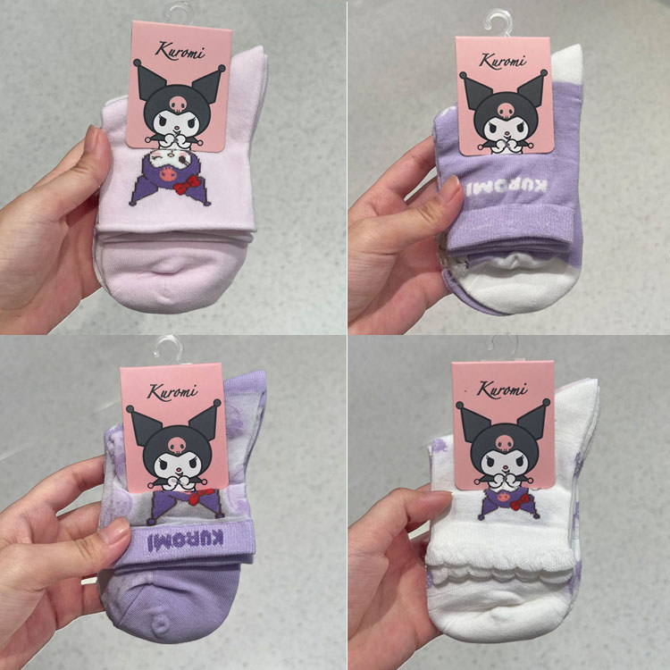 Miniso Miniso Premium Kuromi Hai Đôi Trái Cây Dâu Tất Trẻ Em 7-9 Tuổi Tất Học Sinh Thoáng Khí