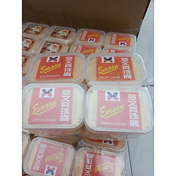 2 hũ Kem vuông emon thái lan 100g