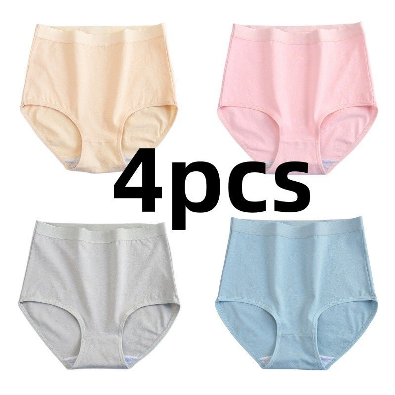 (4pcs）Quần lót nữ cottong A 812 G9moza kháng khuẩn ,thoáng mát
