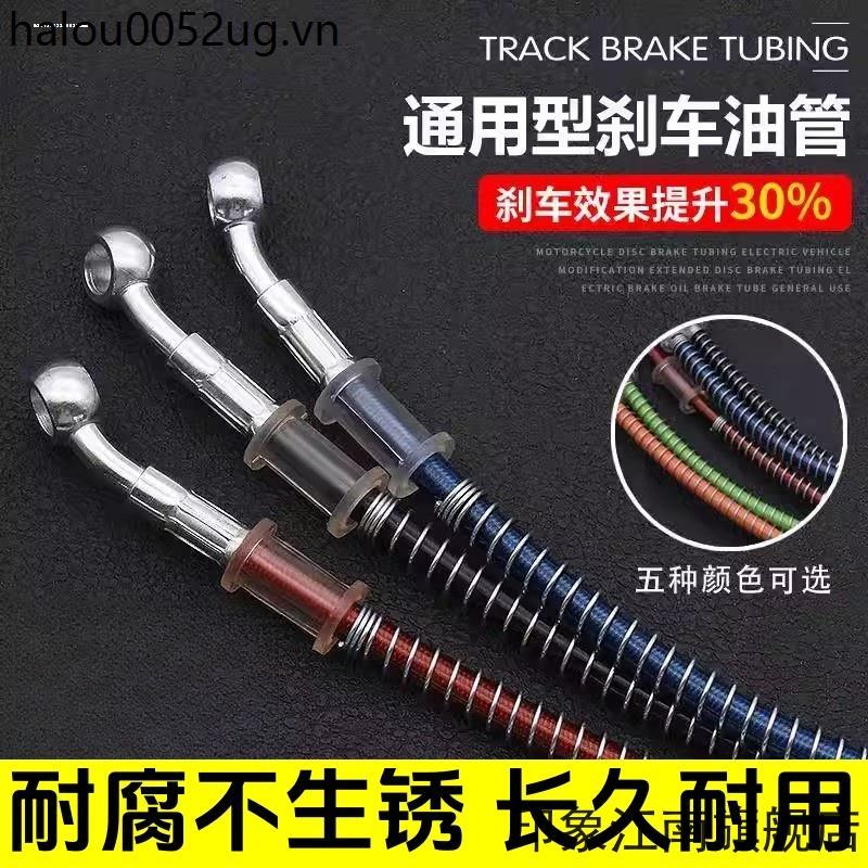 Thích hợp cho phụ kiện ống phanh xe máy sửa đổi Sanyang Fiddle Fiddle 5