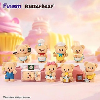 FUNISM Butterbear My Buttery Bakery Series Nhân Vật Hộp Mù Đồ Chơi Hành Động Hình Quà Tặng Sinh Nhật Đồ Chơi Trẻ Em
