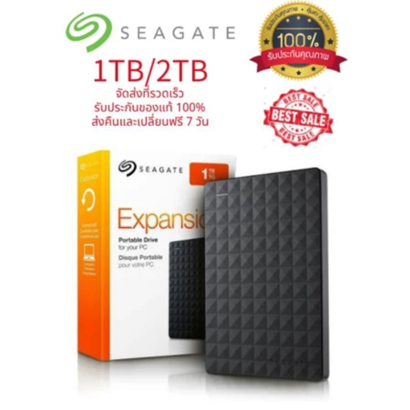 ⚡️ Seagate⚡️ Ổ Cứng HDD SSD  1TB 2TB 4TB Ổ Cứng Expansion 2.5 inch HDD Ổ Cứng Ngoài
