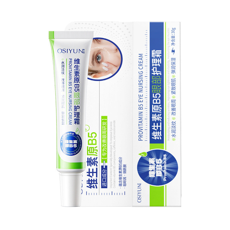 Giảm Mắt Chống Nhăn Đường Kem Mắt Mắt oasisfirming Thu Nhỏ Khu vựccareanti-wrinkleb5Eye eyeeye Vitam