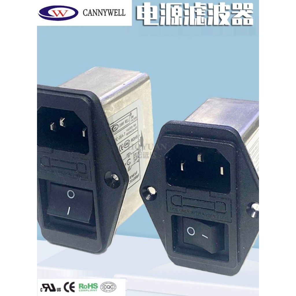 Công tắc lọc nguồn EMI CW2B-06A-T CW2C-10A-T Loại ổ cắm 220V Bảo hiểm AC một pha