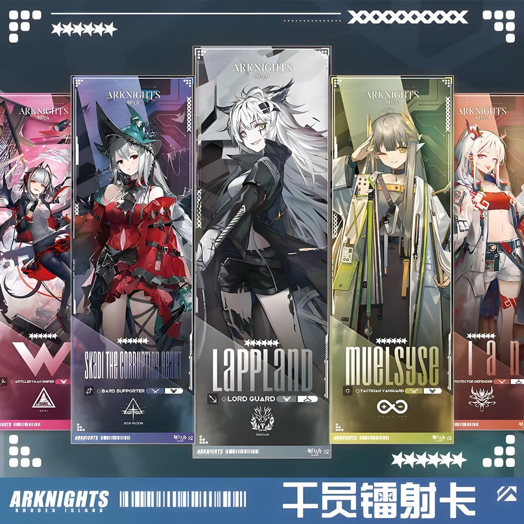 [Sẵn sàng] Thẻ Laser Ark Ngày mai Vé Laser Flash kép UV Nano Flash Card Phong cách mới Anime Hai chi