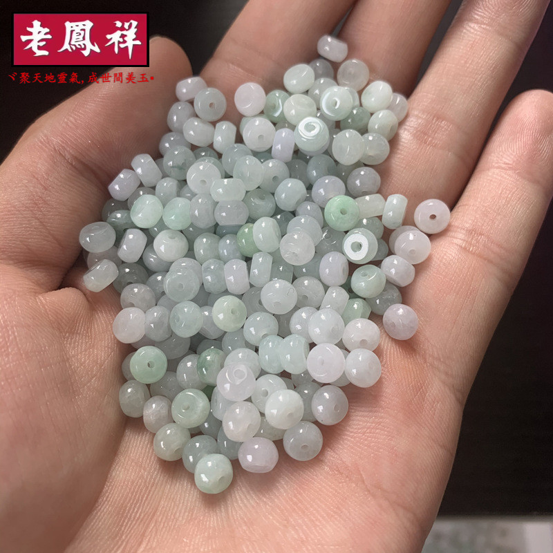 ((5 Cái) Hàng Hóa Tự Nhiên Jadeite Ice Light Xanh Trắng Jadeite Abacus Hạt Miếng Đệm Khoảng 6 * 4mm Vòng Tay DIY Phụ Kiện