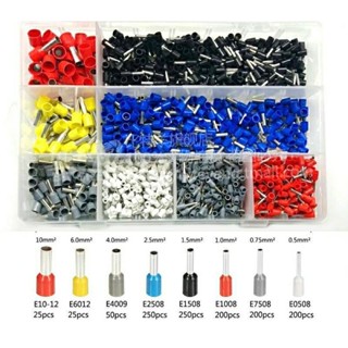  Hộp đầu cos pin rỗng bọc nhựa  1200 cái  bộ đầu cos dây điện 1200c cos pin rỗng cốt kim thông kim dài đủ kích thước 