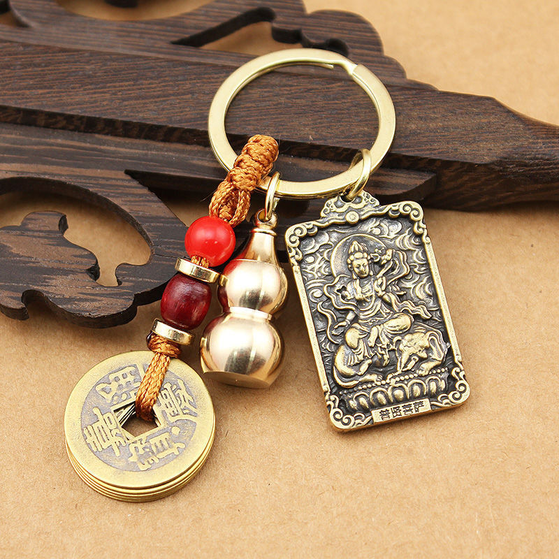 Đồng Cung Hoàng Đạo Tám Thần Hộ Mệnh Móc Khóa Benming Phật Mặt Dây Chuyền Năm Hoàng Đế Tiền Bầu Xe C