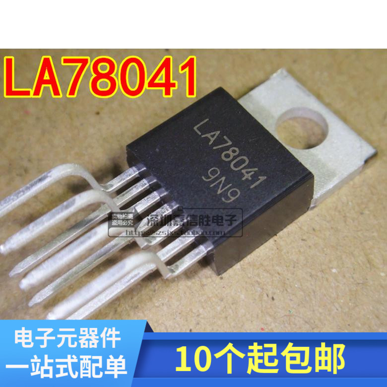 LA78041 Quét IC tích hợp Triode