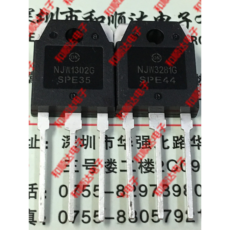 Ống khuếch đại công suất âm thanh âm thanh NJW3281G NJW1302G TO-3P có thể bắn trực tiếp