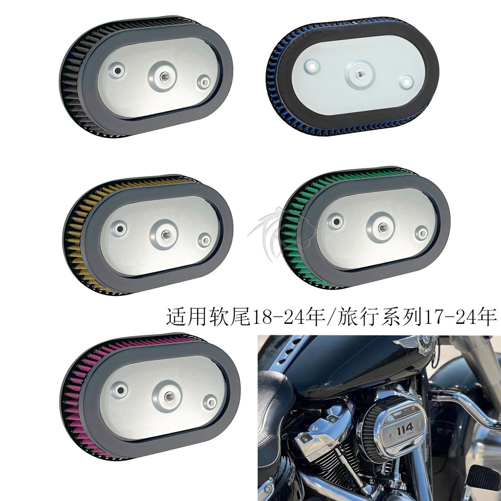 Thích hợp cho Harley Road Gliding Fat Boy Đột phá Street Hegemony Luwei Fat Hegemony 114 Bộ lọc khôn