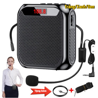 Loa Trợ Giảng Hi Fi S-17 Công Suất Lớn Pin Trâu,Mic Nhạy, Lọc Ồn TốtThẻ  Có Micro Kèm Cho Giáo Viên