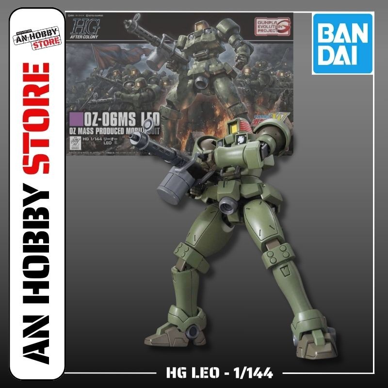 [HÀNG SẴN] BANDAI MÔ HÌNH LẮP RÁP HG 1/144 LEO