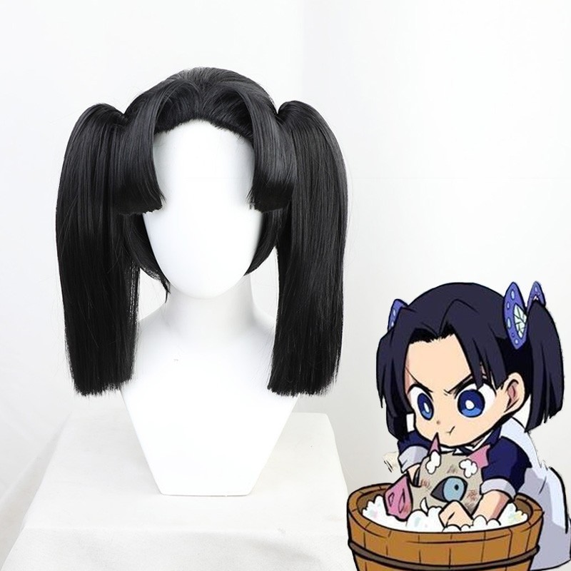 Demon Slayer Kimetsu No Yaiba Kanzaki Aoi Cos Tóc Giả Đen Đuôi Ngựa Đôi