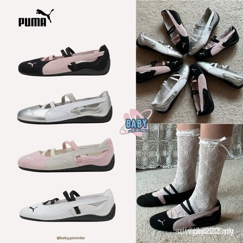 Giày BALLET SPEEDCAT PSDT