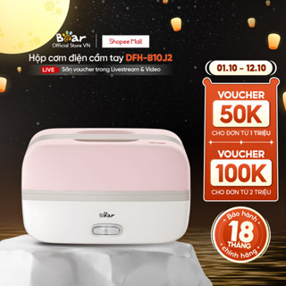 Hộp Cơm Điện Cầm Tay Đa Năng Bear DFH-B10J2 - Chính Hãng - BH 18 Tháng