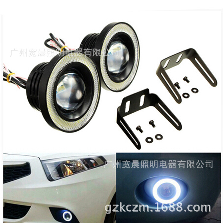 12cm COB LED Angel Eye Fog Light 30W Devil Eye Bull Eye Fog Light Sửa đổi Fisheye Fog Light Đèn chạy