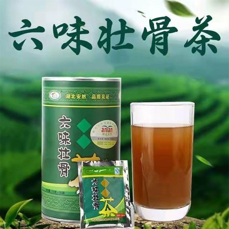 [Hàng có sẵn] Six Flavor Strong Bone Instant Canxi bổ sung trà Old Brand Non-Berlin Six He Bone Supp