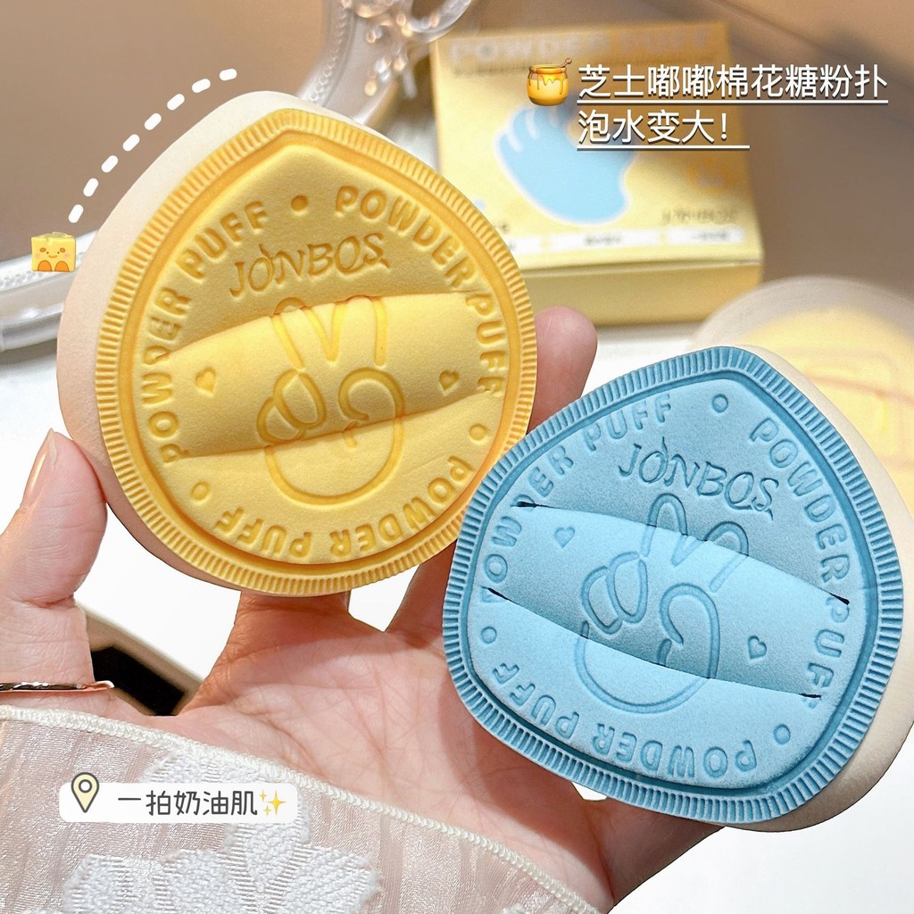 JONBOS Dudu Air Cushion Puff, khô và ướt và thic JONBOS