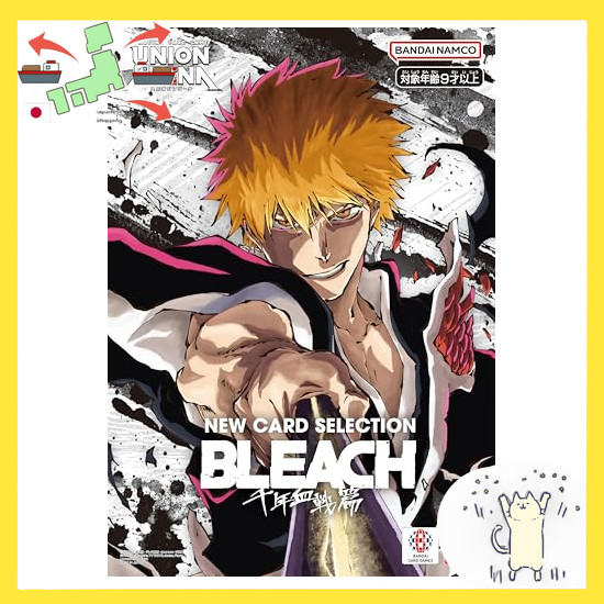 [Japanese Version] BANDAI UNION ARENA NEW CARD SELECTION BLEACH Millennium Blood War