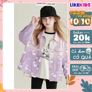 Áo KHOÁC JEAN cho bé gái hoạ tiết dễ thương 2 màu đủ Size E24 - LikeKids