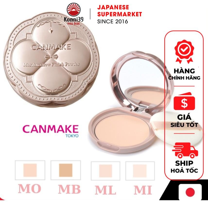 (MẪU MỚI- TONE ML - TRẮNG SÁNG HỒNG) PHẤN PHỦ CANMAKE NHẬT BẢN 10GR