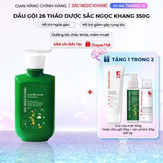 Dầu Gội 26 Thảo Dược Sắc Ngọc Khang - Hỗ Trợ Làm Sạch Sâu, Giảm Gãy Rụng, Phục Hồi Hư Tổn, Nuôi Dưỡng Mái Tóc Chắc Khỏe
