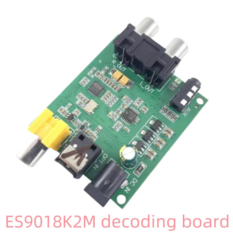 DC5-12V ES9018K2M SPDIF sợi / đầu vào âm thanh kỹ thuật số đồng trục Bảng giải mã DAC, hỗ trợ đầu ra