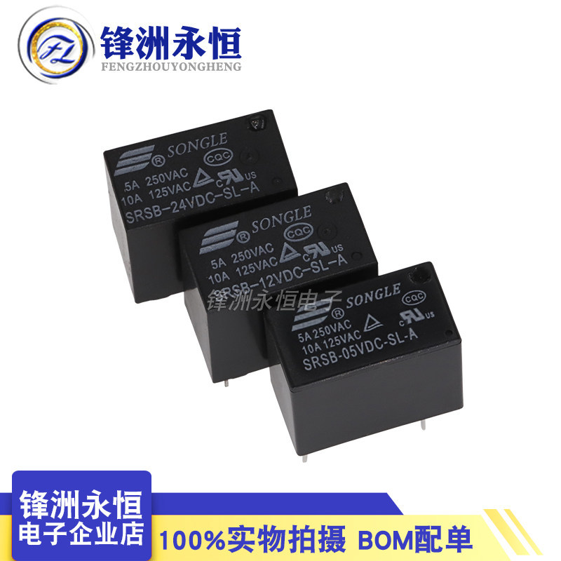 10 Chiếc SRSB-05 12 24VDC-SL-A 5V 12V 24V 5A 4 Pin 32F Chất Songle Rơle