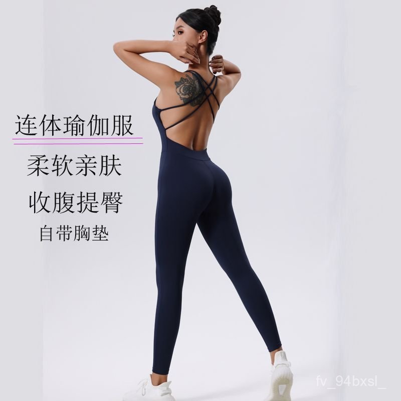 Bodysuit dài tay tập yoga dáng liền quần dài ôm body khoét lưng quyến rũ đồ tập gym aerobic thể thao