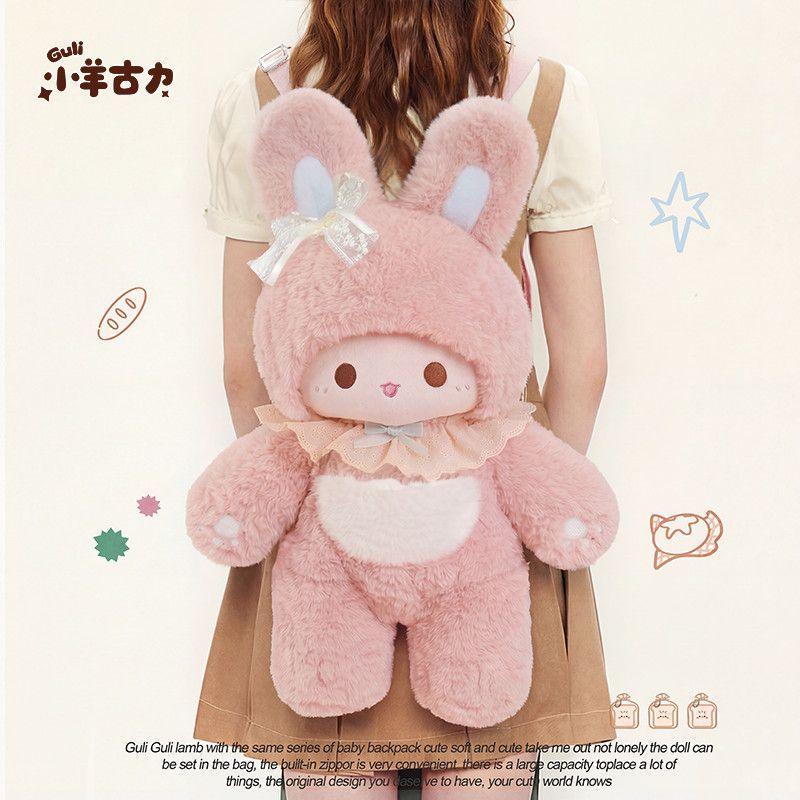 Dễ thương thỏ lolita lolita túi sang trọng búp bê hai vai ba lô túi mặt to túi sách linh hoạt quà tặ