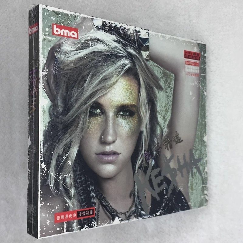 Kesha Bài Hát Chọn Kesha Kesha Kesha Kesha Love Medicine Album Chính Hãng CD Nhạc CD Đĩa 6.17.0