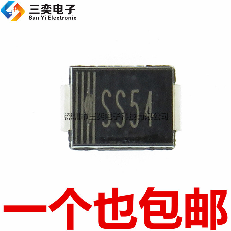 SS54 1N5824 IN5824 SMA / SMB / SMC Volume DO-214AB Patch Shoteki Diode