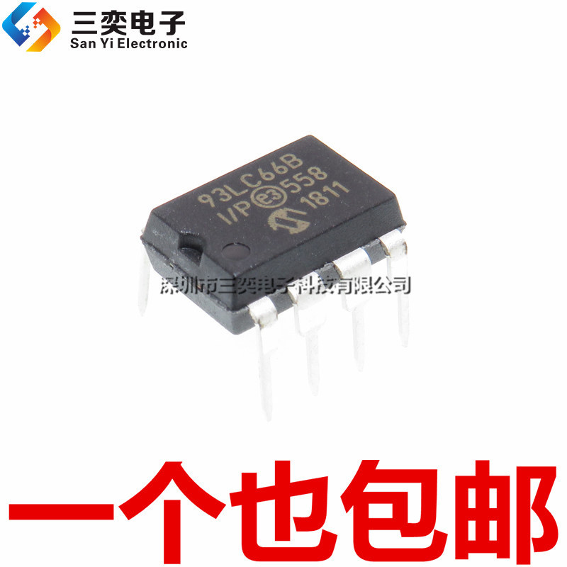 Chip nhớ nội tuyến 93LC66B 93LC66BI / P 93LC66B-I / P DIP-8 chính hãng