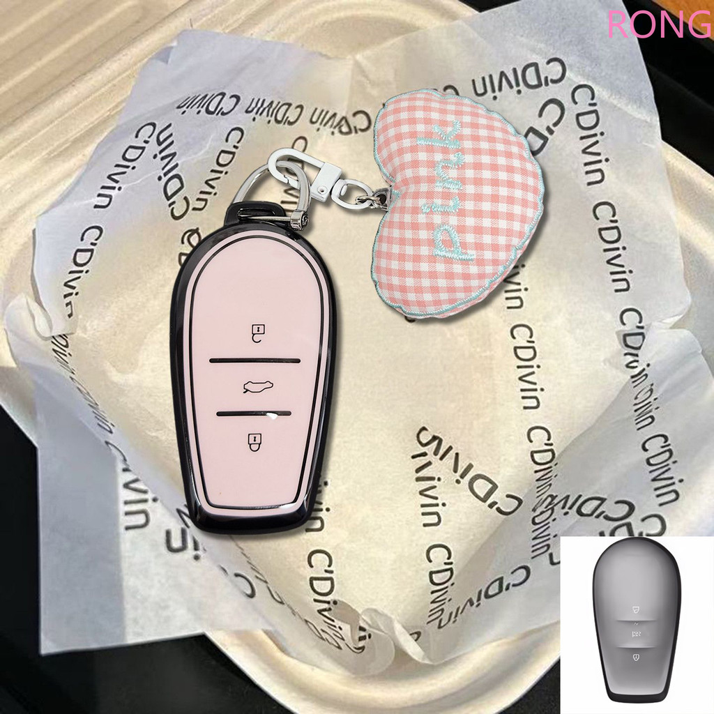 Vỏ chìa khóa xe tpu mềm dành cho Nissan N7 2025 N7pro N7max Móc khóa được bảo vệ thông minh Phụ kiện