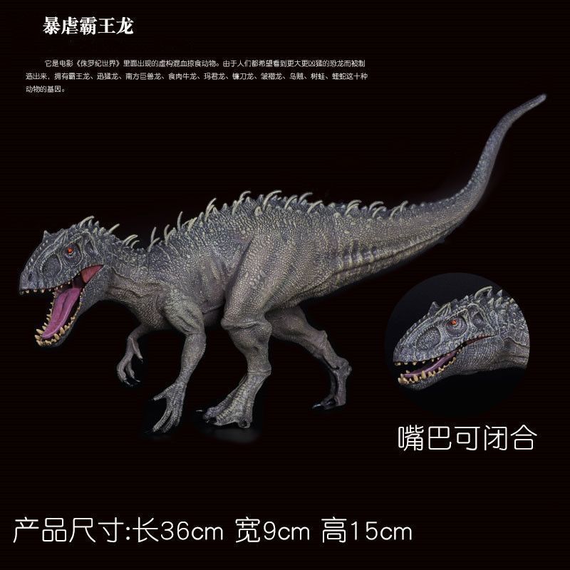 【Fast shipping】giganotosaurus、mô hình khủng long t rex khủng long bạo chúa、Mô Hình Khủng Long Gigano