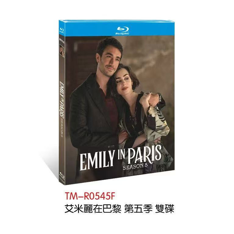 Đĩa Blu-ray Phim truyền hình Mỹ Emily in Paris Season 5 (2025) 2BD