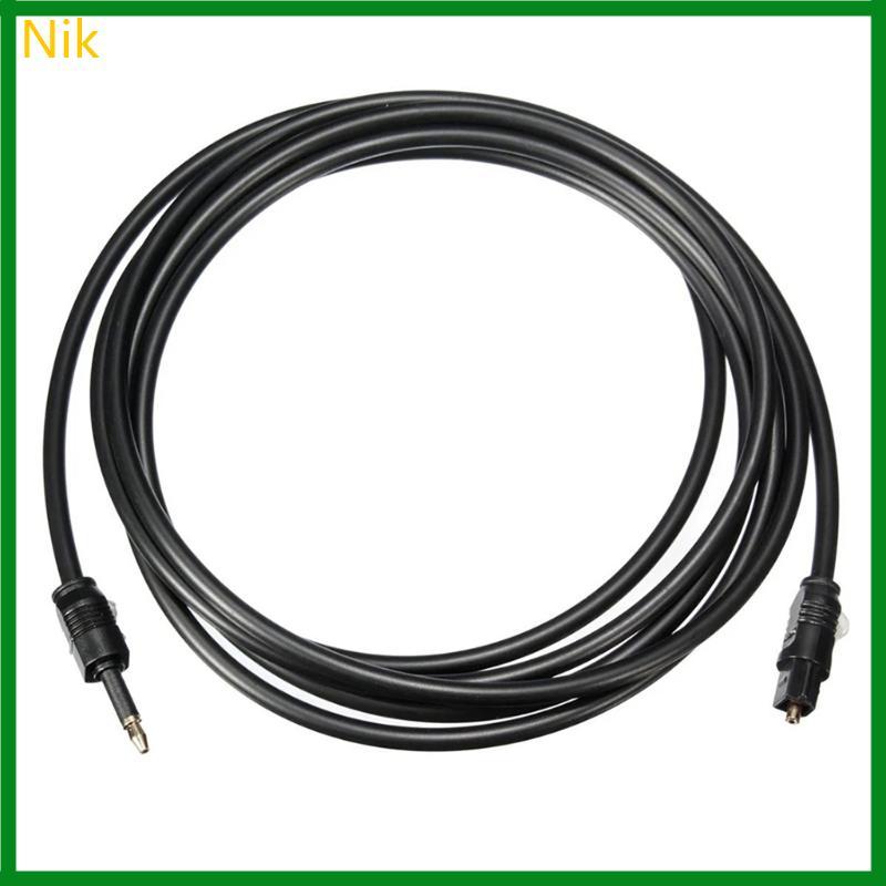 Nik 3 Cáp Quang 5 Mm Kỹ Thuật Số Toslink Đến 3 Cáp 5 Mm Mạ Vàng Đầu Nối Cáp Quang Adapter 1m 1 5M 2m