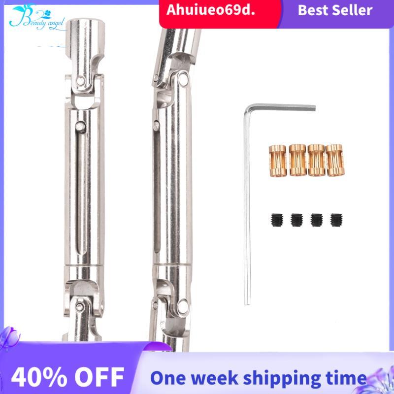 Trục truyền động MN78 CVD với trục 3mm đến 4mm cho phụ kiện xe RC MN78 MN-78 MN 78 1 / 12