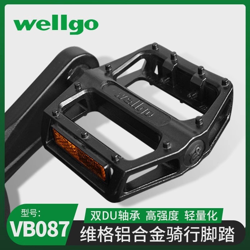 Popular~WELLGO Weige foot pedals for mountain bikes, bicycle pedals, road bikes, folding bikes, alum