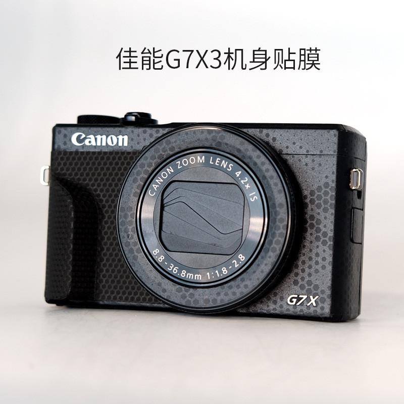 Giảm Giá ~ Thích Hợp Cho Canon G7X3 Body Film Canon g7x mark3 Phim Bảo Vệ Miếng Dán Camera Bao Gồm T