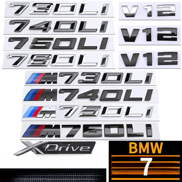 [Logo M miễn phí] Thích hợp cho BMW 730LI 740LI 750LI M760LI Logo ô tô Sửa đổi Logo đuôi Logo Nhãn d