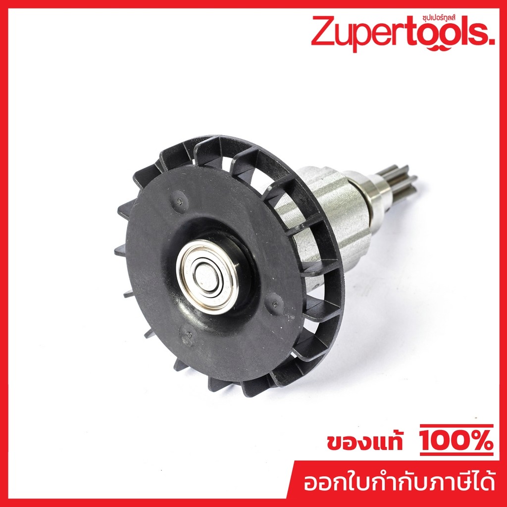 Phụ tùng phao điện MAKITA MADTW300 DTW300 Mã ROTOR 619626-3