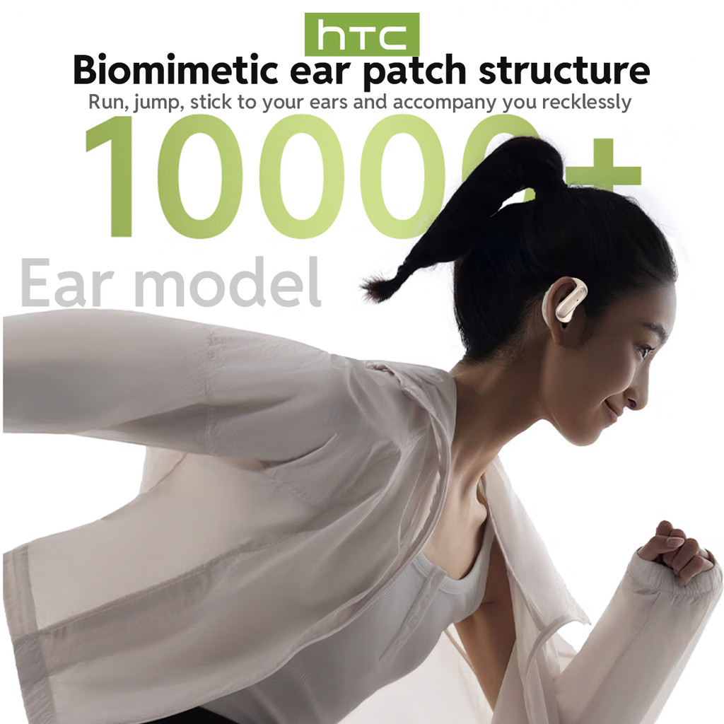 Tai nghe dịch thuật AI HTC NE52 V6.0 Tai nghe Bluetooth loại bỏ tiếng ồn HIFI Âm nhạc và chơi game Tai nghe không dây có độ trễ thấp | BigBuy360 - bigbuy360.vn