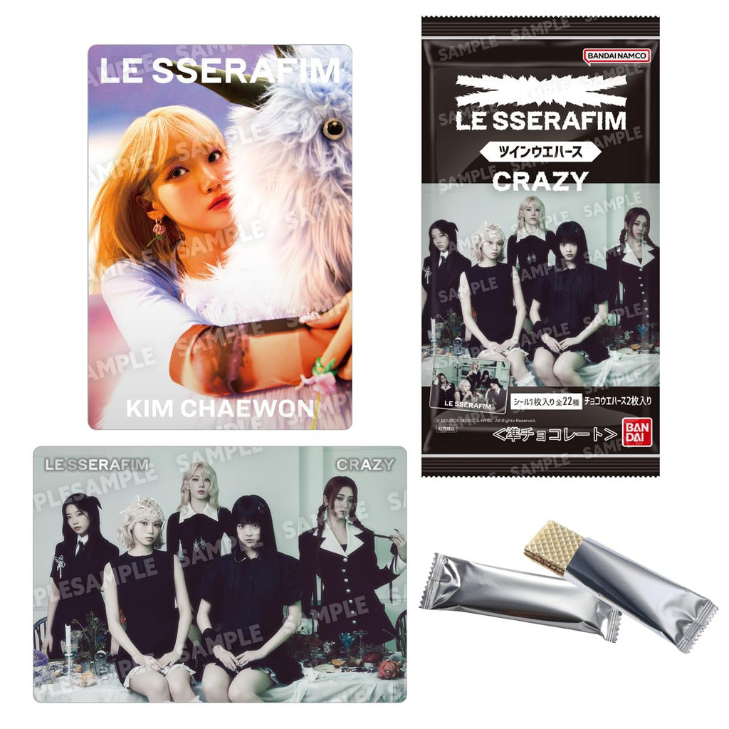【Direct from Japan】BANDAI LE SSERAFIM ‘CRAZY’ Waffle đôi (20 cái) Đồ ăn chơi・sô cô la chuẩn (LE SSER