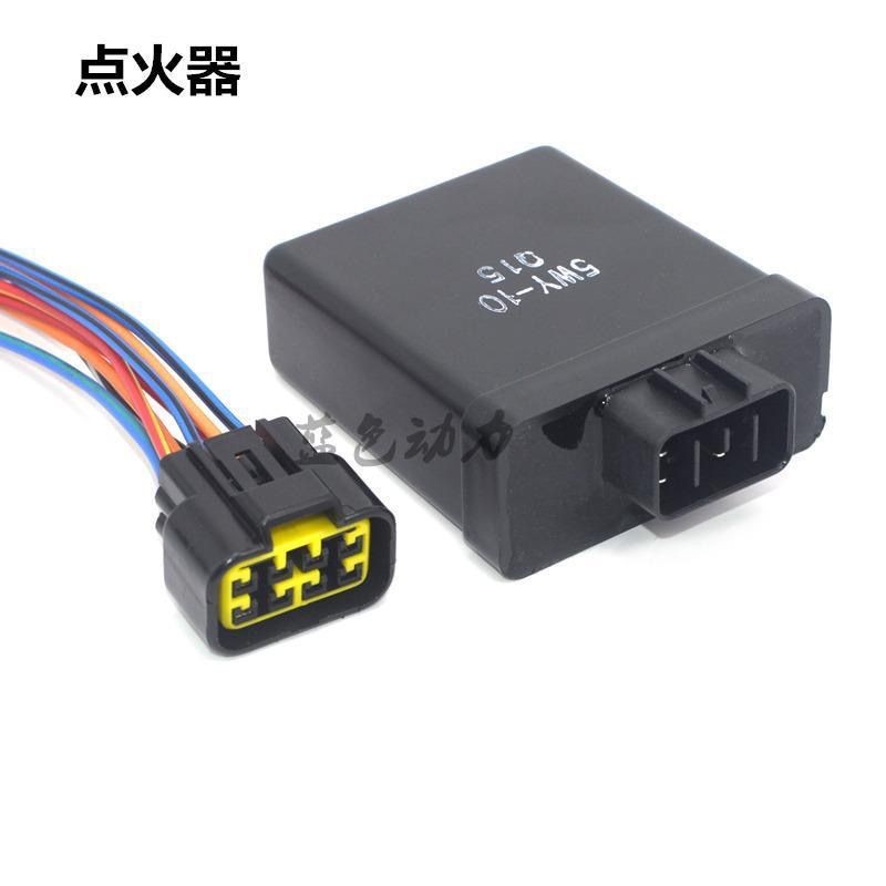 Flying Eagle Lingying WISP 100 Bugi Linhai 100 Động cơ Qiaoge Fuxi 100 Igniter CDI