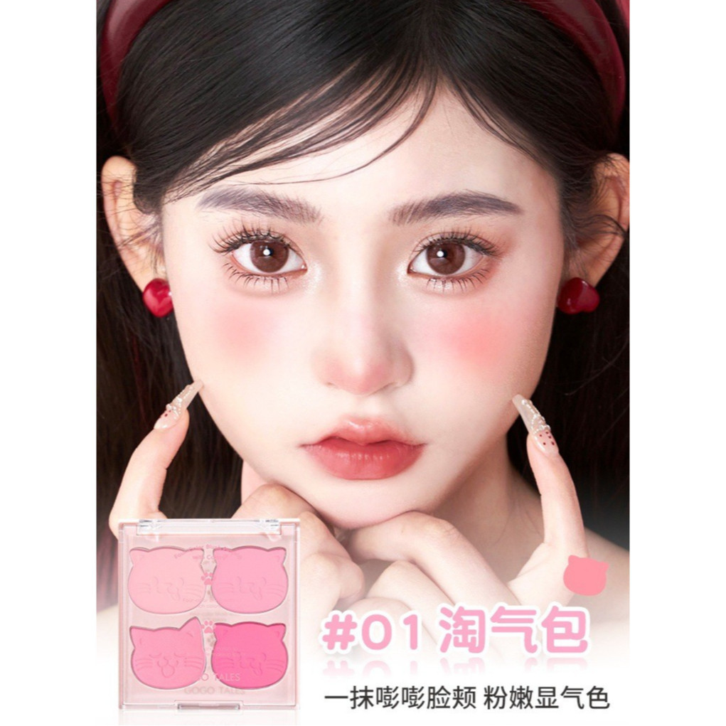 Phấn Má Hồng GOGO TALES GT772 4 Ô Mèo Đáng Yêu Lovely Cat Sweetish 10g | BigBuy360 - bigbuy360.vn