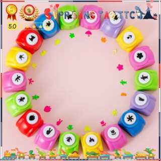  Bộ Dụng Cụ Dập Hình Mini – Dập Hoa Thủ Công DIY Trang Trí Album Sổ Lưu Niệm – Phù Hợp Cho Cả Trẻ Em Người Lớn Sáng Tạo 